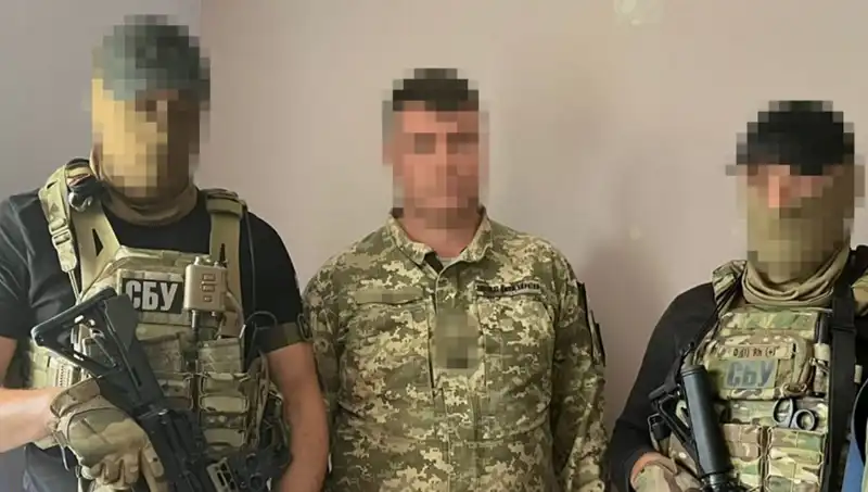 Ukrayna Ordusundaki Büyük İhanet: Binbaşı Rusya İçin Bilgi Sızdırdı