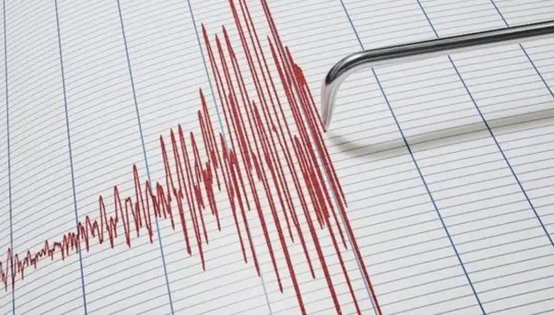 Suriye'de Şok Edici 4,3 Büyüklüğündeki Deprem Yaşandı!